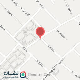 عکس شوینده بهداشتی وآرایشی حافظ