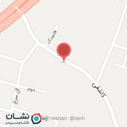 عکس باطری سازی علی