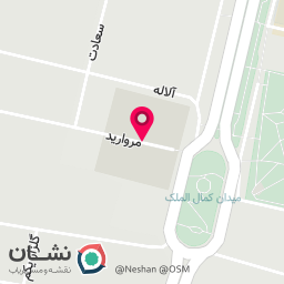 عکس اکبر جوجه و رستوران عموبشیر