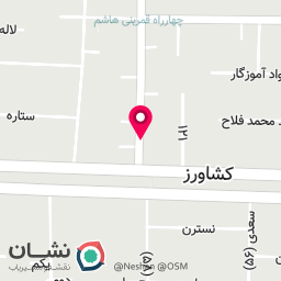 عکس مشاوره طلاق اصفهان سید صالح حسینی