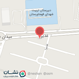 عکس قهوه تارا