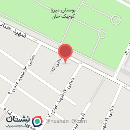 عکس تعمیرات دوچرخه دانش