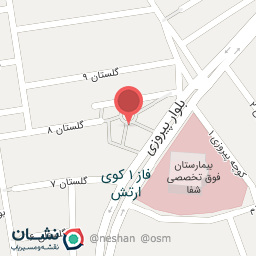 عکس بوستان پرستار 