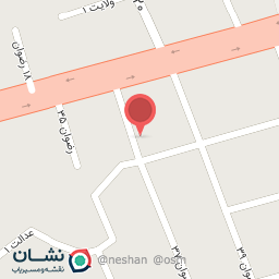 عکس کلینیک تخصصی تن ارام