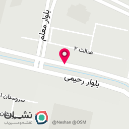 عکس اتولند