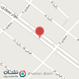 عکس آبمیوه جیران