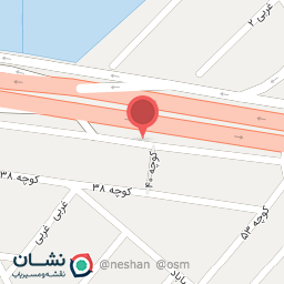 عکس اتو نیما