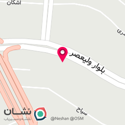 عکس کلینیک دندانپزشکی دکتر طاهری