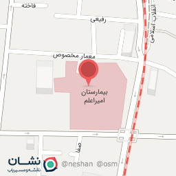 عکس رادیولوژی بیمارستان امیراعلم 