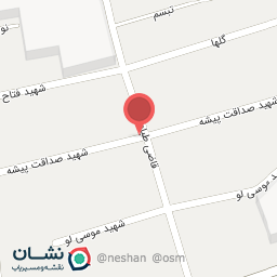 عکس آزمایشگاه رازی