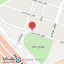 عکس سلامتکده و گیاهان داروئی سعادت