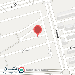 عکس جوراب آریان