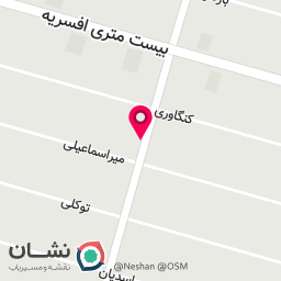 عکس پلی کلینیک موبایل