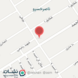 عکس قنادی باغ شیرین شعبه پنجم