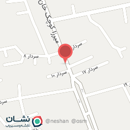 عکس دندانپزشکی دکتر امامی