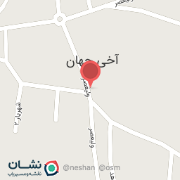 عکس سوپرمارکت عدلی 