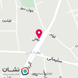 عکس اغذیه آرارات