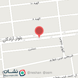 عکس فروشگاه چرم هستی