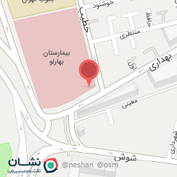 عکس دکتر صالحه درویش (متخصص اورژانس)