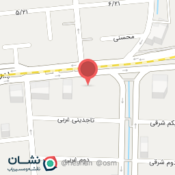 عکس گل فروشی