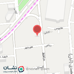 عکس کافه عربی موج