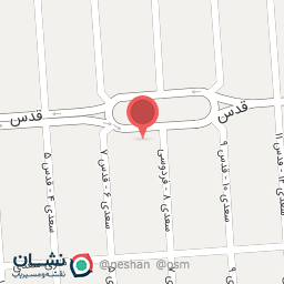 عکس لبنیات سنتی خادمی