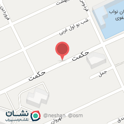 عکس خانه لگو بندرعباس