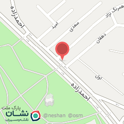 عکس کباب سرای سبحان