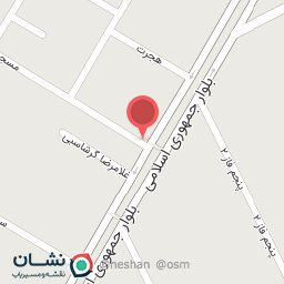 عکس چوب سرا