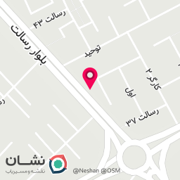 عکس شوینده بهداشتی آرایشی صدف