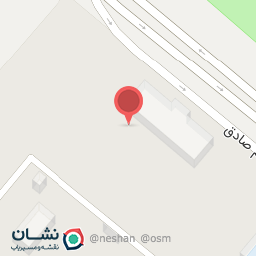 عکس انتشارات موسسه آموزش عالی امام صادق (ع) رائد