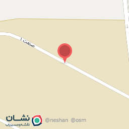 عکس کارخانه دوغ عالیس