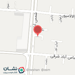 عکس مجموعه پزشکی اداری صبا