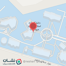 عکس دانشکده علوم