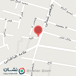 عکس عطاری ایلیا