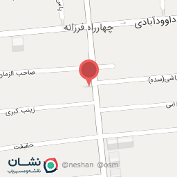 عکس عطاری دارالشفا