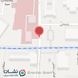 عکس هات پنینی