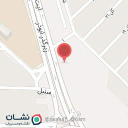 عکس فروشگاه مجاز ایساکو - سعید صدیقی