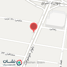 عکس کافه شکر