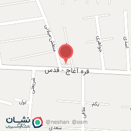 عکس اتو خردمندان 