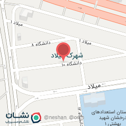 عکس پیرایش وگاس
