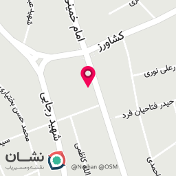 عکس کتابفروشی و لوازم التحریر حافظ