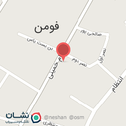 عکس لوازم آرایشی و بهداشتی فوماریا