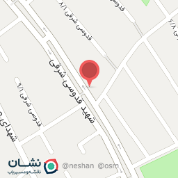 عکس رادیولوژی،سونوگرافی و ماموگرافی دکتر منصوره بهمنی