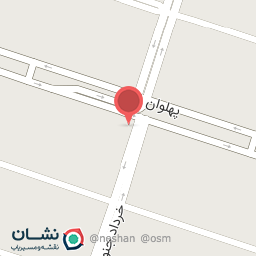 عکس مرکز مشاوره آتوسا خسروی