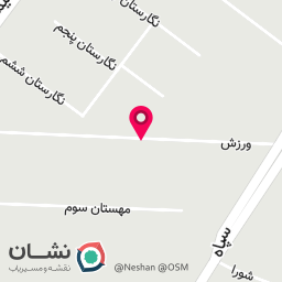 عکس دندانپزشکی دکتر علی قوامی