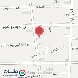 عکس پیک بادپا