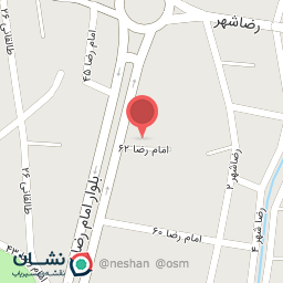 عکس تعمیرگاه خانعلی