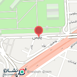 عکس داروخانه دکتر شمسایی