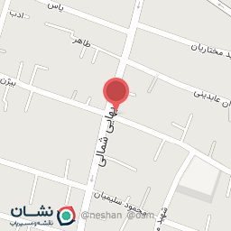 عکس قهوه فروشی مستر آرا